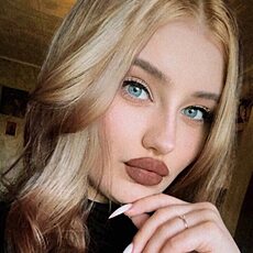 Полина