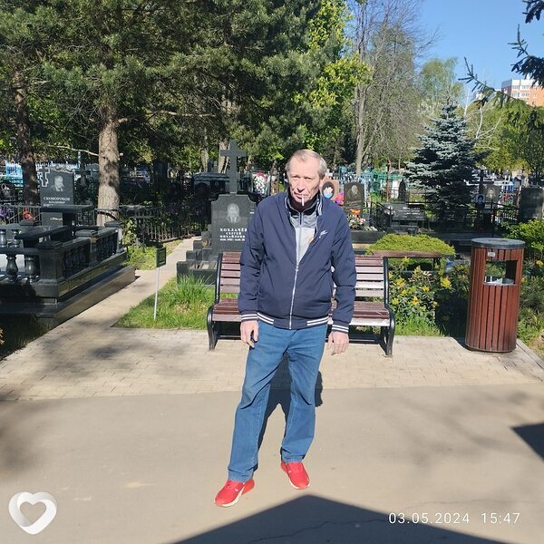 Рома