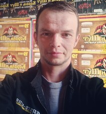 Демид