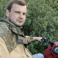 Святослав