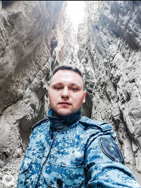 Серёга
