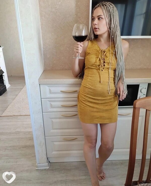 Есения