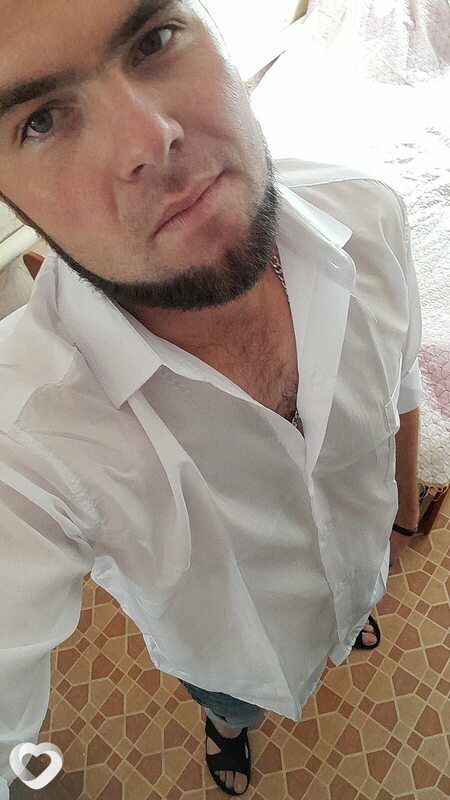 Эрик