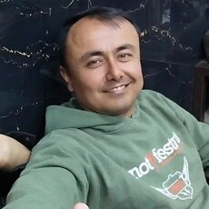 Гена