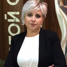 Галя