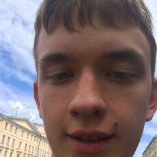Остап