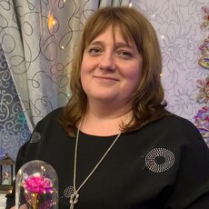 Регина