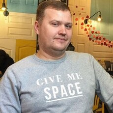 Руслан