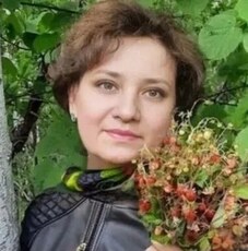 Галина