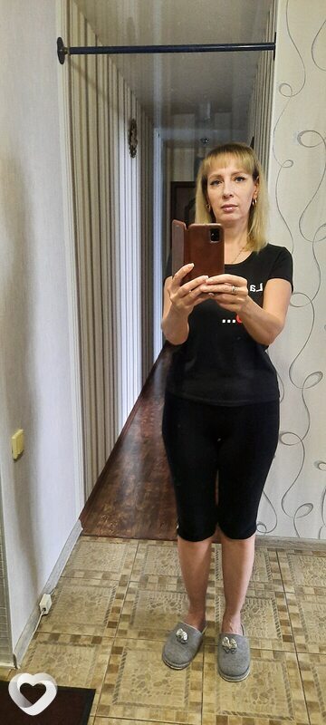 Ярослава