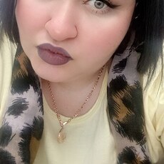 Лина