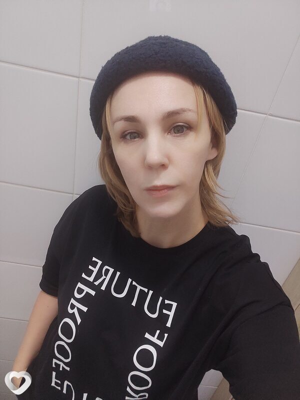 Полина