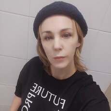 Полина
