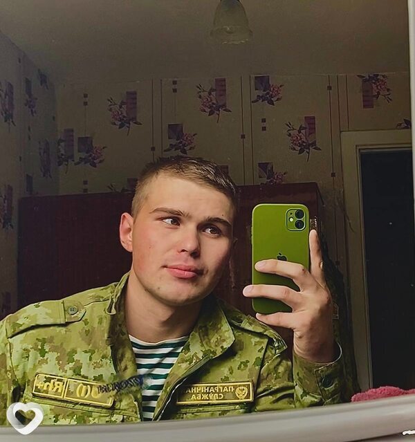 Геннадий