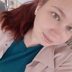 Татьяна