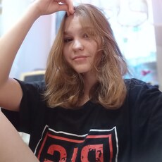 Элина