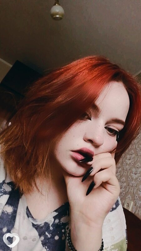 Нелли
