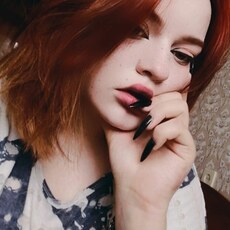 Нелли