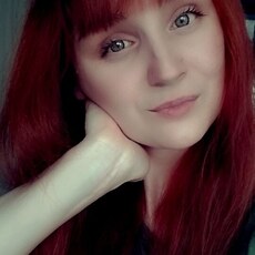 Кристя