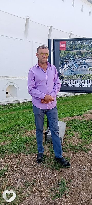 Святослав