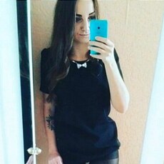 Валентина