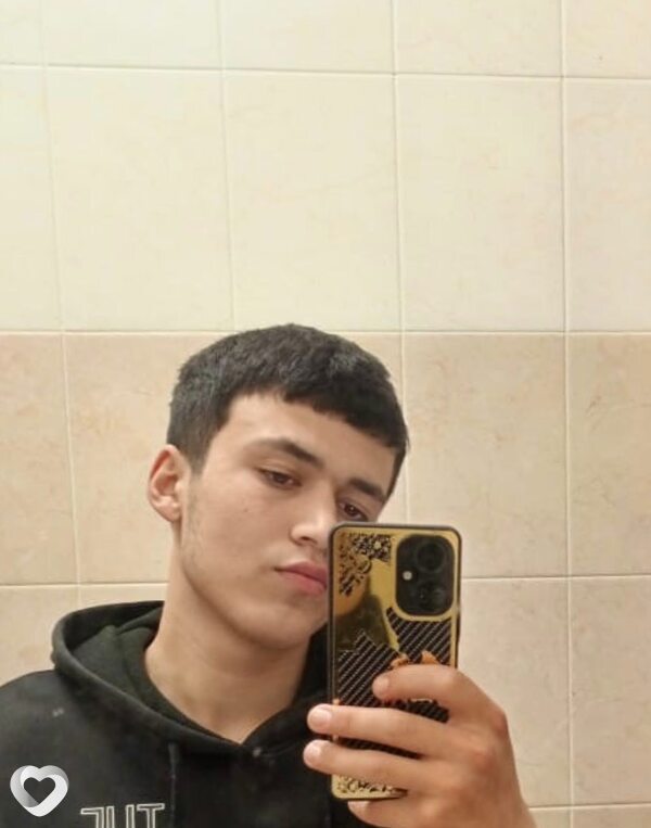 Эрик