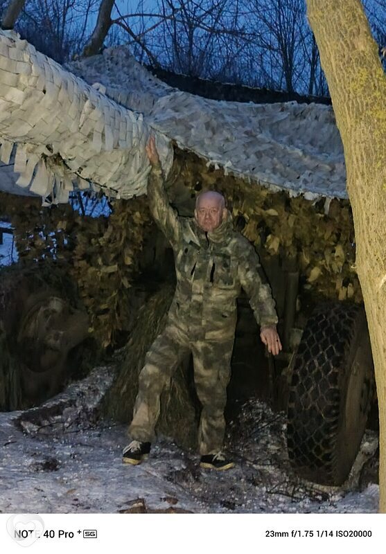 Владимир