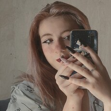 Анастасия