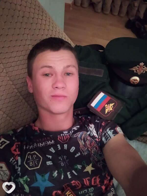 Эдик