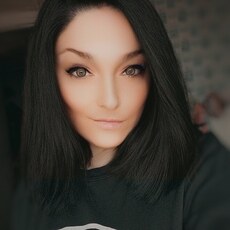 Элина