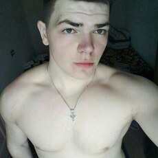 Ден