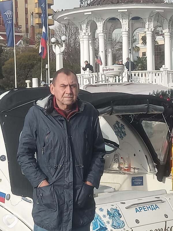 Валя