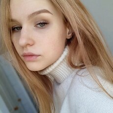 Катя