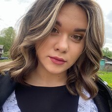 Христина