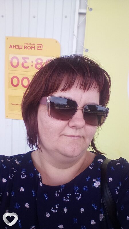 Есения