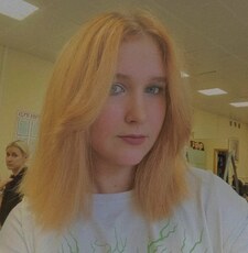 Лена