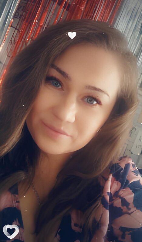 Лена