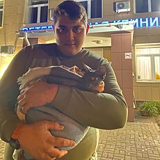 Эрик
