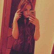 Алина