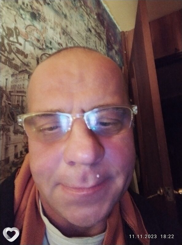 Серёга