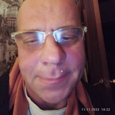 Серёга