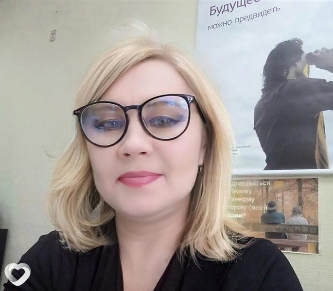 Юлиана