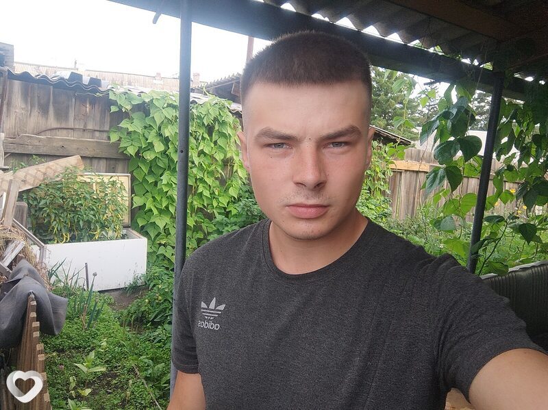 Давидик