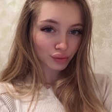 Снежа