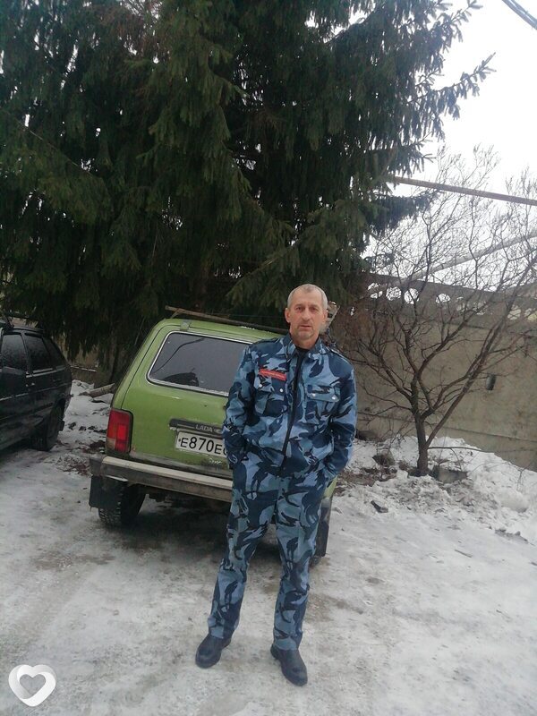 Артурик