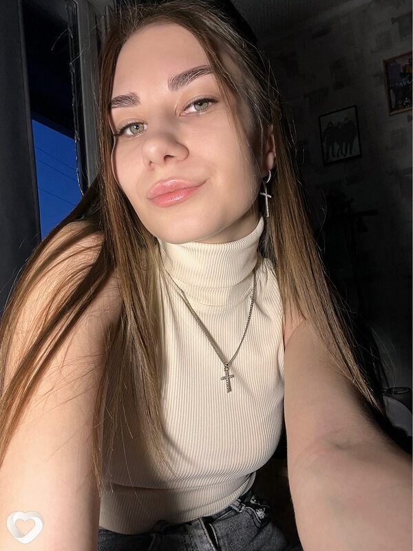 Янина
