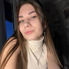 Янина