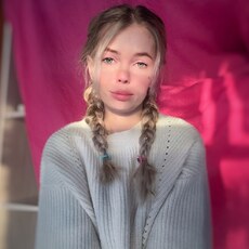 Вита