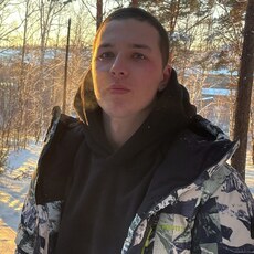 Слава