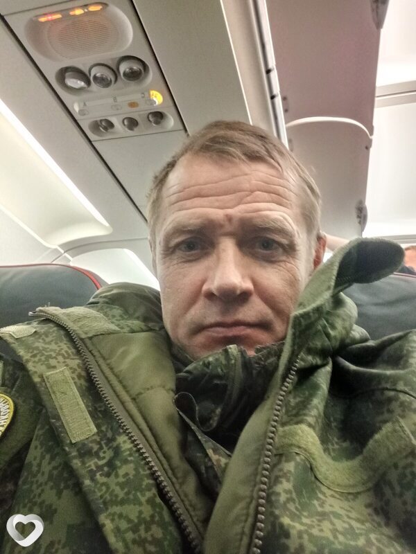 Константин